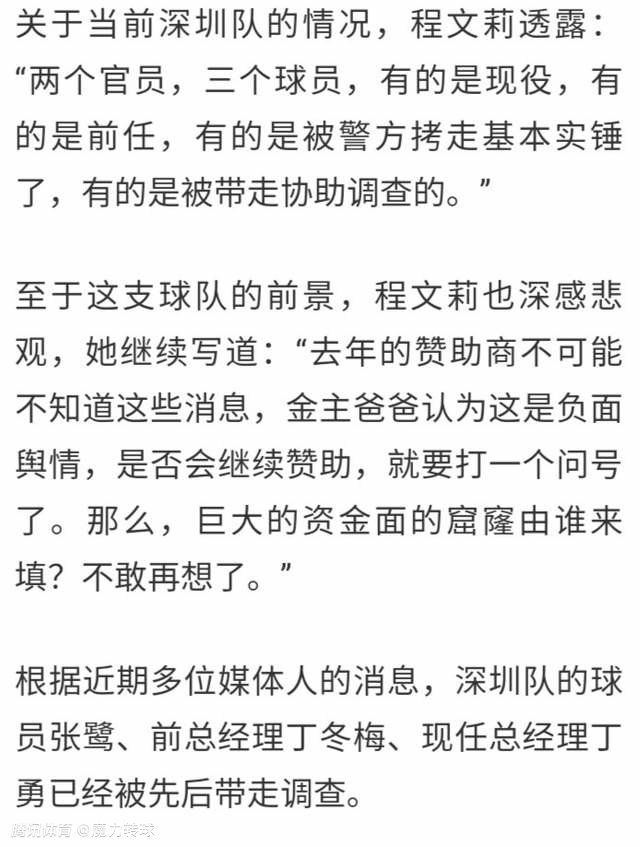 由著名导演邱礼涛执导，吴镇宇、古天乐、袁咏仪、张达明领衔主演，吴肇轩、蔡颂思、林雪、林子聪、李璨琛、孔令令等演员倾力出演的国民荒诞喜剧《家和万事惊》将于1月18全国上映